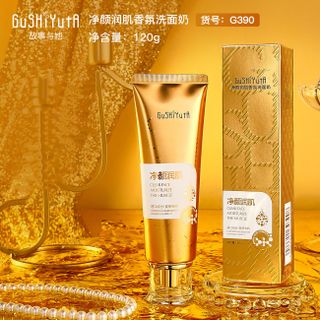 Sữa Rửa Mặt GuShiyuta G390 – Làm Sạch Sâu, Dưỡng Ẩm & Sáng Da, Tuýp 120g