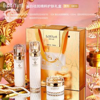 Bộ Quà Tặng Dưỡng Trắng Da GuShiyuta – Nước Hoa Hồng, Sữa Dưỡng, Kem Dưỡng Mờ Nám Tàn Nhang