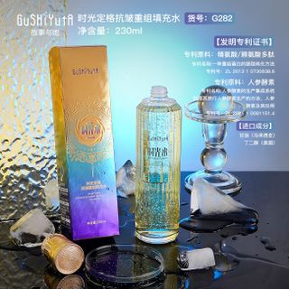 Nước Dưỡng Da GUSHIYUTA G282 Timewater 230ml – Cấp Ẩm, Tái Tạo & Chống Nhăn Da