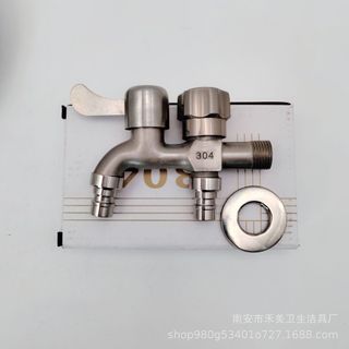 Vòi Nước 2 Đầu Inox 304 Tiện Lợi