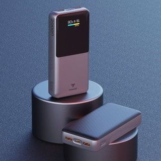 Pin dự phòng Phantom P54 20.000mah