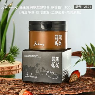 Kem Tẩy Trang Jieshang J521 – Chiết Xuất Trà Đen, Làm Sạch & Dưỡng Ẩm Da, Hũ 100g