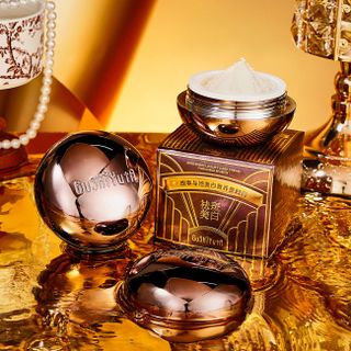 Kem Dưỡng Trắng Da GuShiyuta – Whitening Luxury Care Cream, Hũ Tròn Sang Trọng 50g