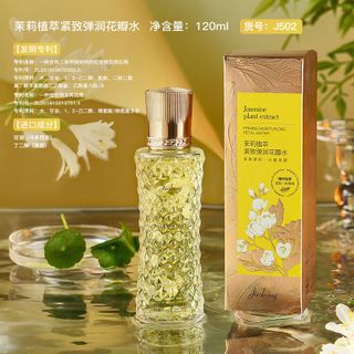 Nước Hoa Hồng Jieshang J502 Jasmine 120ml – Cấp Ẩm, Se Khít Lỗ Chân Lông & Tăng Độ Đàn Hồi Da