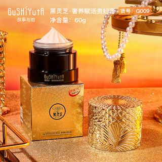 Kem Dưỡng Da Nấm Linh Chi Đen GuShiyuta G009 – Chống Lão Hóa & Phục Hồi Da 60g