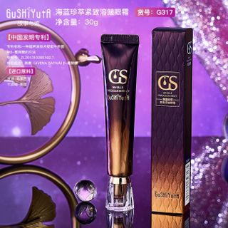Kem Dưỡng Mắt GuShiyuta Sea Blue Precious Extract G317 30g – Giảm Nếp Nhăn, Dưỡng Ẩm & Làm Sáng Vùng Da Mắt