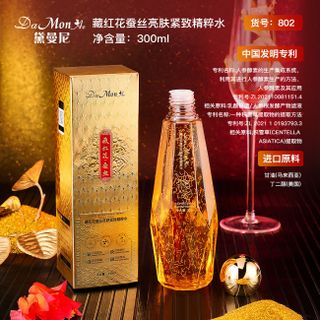 Nước Tinh Chất DaMonAe Tây Tạng Nghệ Tây – Se Khít Lỗ Chân Lông, Dưỡng Sáng & Căng Bóng Da 300ml
