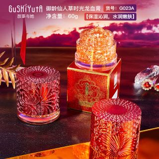 Kem Dưỡng GuShiYuTa Long Huyết Thảo 60g | Cấp Ẩm, Phục Hồi Da, Ngăn Ngừa Lão Hóa