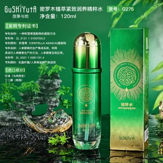 Nước Dưỡng Da GuShiyuta Milo Wood 120ml – Thảo Mộc Tự Nhiên, Cấp Ẩm & Làm Dịu Da
