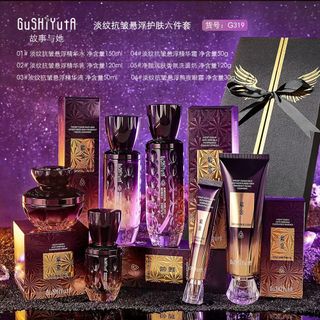Bộ Mỹ Phẩm GUSHIYUTA G319 – Set 6 Món Dưỡng Da Toàn Diện, Chống Nhăn & Làm Dịu Da