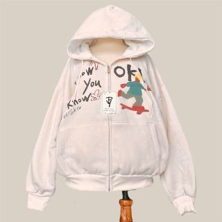Áo Khoác Chất Nỉ Bông In "I Know You Want" – Thời Trang teen