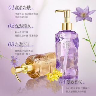 Sữa tắm Haicuier hương hoa 300ml – Dưỡng ẩm, lưu hương 24h, làm mềm mịn da