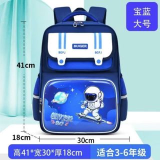 BALO HỌC SINH KUROMI MELODY, GỌN NHẸ, CHỐNG THẤM WH853 - WINNIE HOUSE