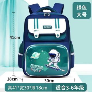 BALO HỌC SINH KUROMI MELODY, GỌN NHẸ, CHỐNG THẤM WH853 - WINNIE HOUSE