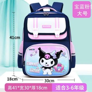 BALO HỌC SINH KUROMI MELODY, GỌN NHẸ, CHỐNG THẤM WH853 - WINNIE HOUSE