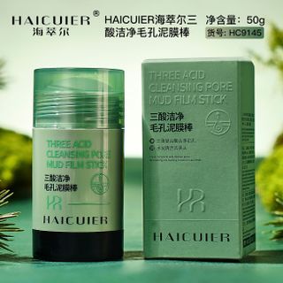 Thanh Lăn Bùn Đất Sét HAICUIER 50g – Làm Sạch Sâu, Loại Bỏ Mụn Đầu Đen, Se Khít Lỗ Chân Lông