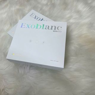 Exoblanc COS CR – Tinh Chất Dưỡng Ẩm Làm Sáng Da, Cải Thiện Kết Cấu & Tăng Độ Rạng Rỡ Cho Làn Da