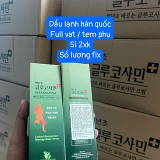 Dầu Lạnh Xoa Bóp Glucosamine Hàn Quốc Tuýp 150ml Daedong Ginseng
