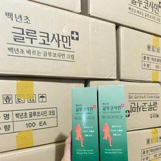 Dầu Lạnh Xoa Bóp Glucosamine Hàn Quốc Tuýp 150ml Daedong Ginseng