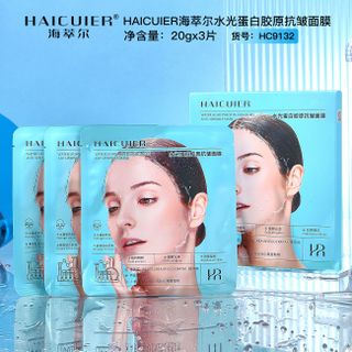 Mặt Nạ HAICUIER Collagen 20g x 3 Miếng – Dưỡng Ẩm, Chống Nhăn, Làm Săn Chắc Da