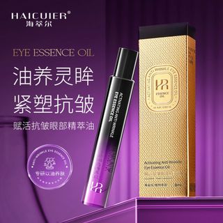 Tinh Chất Dưỡng Mắt HAICUIER 8ml – Eye Essence Oil Chống Nhăn, Gi