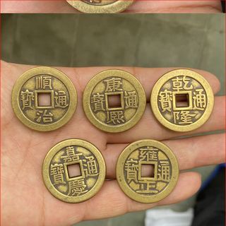 Đồng xu tiền xu size trung loại to dày phong thủy