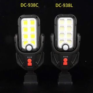 ĐÈN NĂNG LƯỢNG MẶT TRỜI 8 LED DC 938