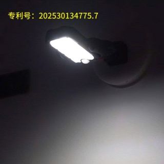 ĐÈN NĂNG LƯỢNG MẶT TRỜI 8 LED DC 938
