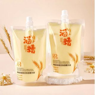 Mặt Nạ Tay HAICUIER – Dưỡng Ẩm, Làm Mềm & Sáng Da Tay Từ Ngũ Cốc Lên Men (Niacinamide Distillers Grains Hand Mask 300g)