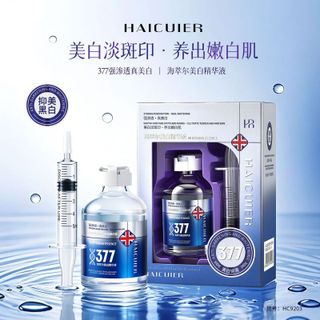 Tinh chất HAICUIER 377 Whitening Essence 50ml – Làm trắng da, mờ thâm nám, dưỡng da sáng mịn