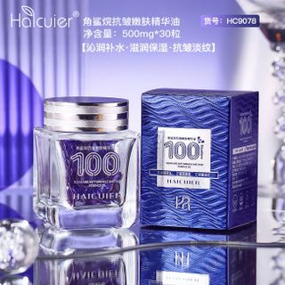 Viên Tinh Dầu HAICUIER HC9078 – Squalane Chống Nhăn, Dưỡng Ẩm, Làm Mịn & Cải Thiện Nếp Nhăn (500mg x 30 viên)