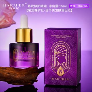 Tinh Dầu Dưỡng Tóc HAICUIER 15ml – Phục Hồi Hư Tổn, Giúp Tóc Suôn Mượt, Bóng Khỏe