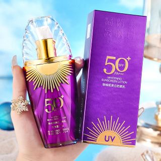 Kem Chống Nắng Dưỡng Trắng SPF 50+ PA+++ Whitening Sunscreen Lotion HAICUIER 50g - Bảo Vệ Da, Ngăn Tia UV
