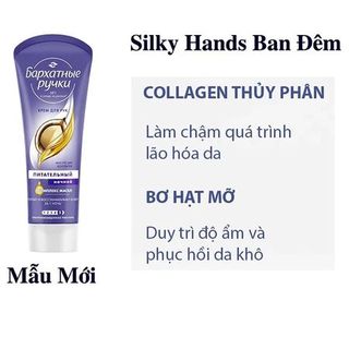Kem tay Silky Hands nuôi dưỡng khắc phục làn da khô, thô ráp của Nga Tuýp 80ml
