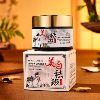 Kem Dưỡng Trắng HAICUIER 50g – Mờ Thâm Nám, Ngừa Đốm Nâu, Dưỡng Ẩm Sâu, Làm Sáng Da