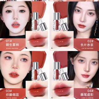 Son kem lì HAICUIER Lip Glaze 3g – Mịn mượt, giữ màu lâu, dưỡng ẩm môi