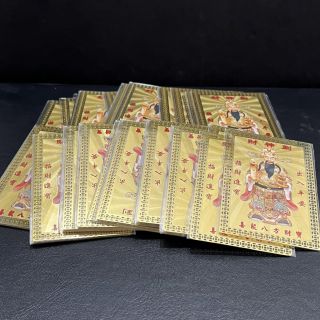 Kim Bài Thần Tài Chất Liệu Đồng