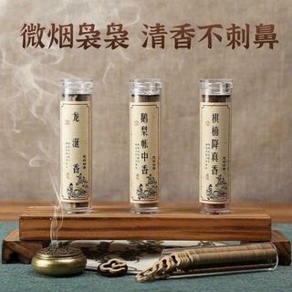 HỘP NHANG ĐỐT TRẦM HÌNH CON RẮN
