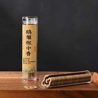 HỘP NHANG ĐỐT TRẦM HÌNH CON RẮN