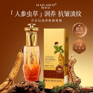 Tinh Dầu HAICUIER Nhân Sâm Đông Trùng 35ml – Dưỡng Ẩm, Chống Nhăn, Làm Mờ Nếp Nhăn