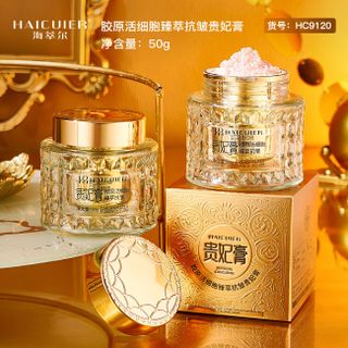 Kem Dưỡng Da HAICUIER Collagen Tế Bào Hoạt Tính – Ngừa Nhăn, Căng Bóng, Dưỡng Sáng Da 50g