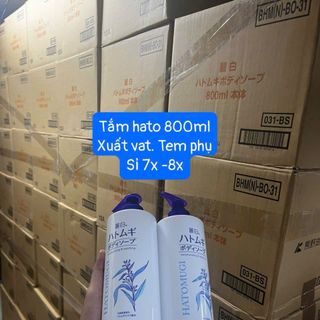 Sữa Tắm Dưỡng Sáng Da HATOMUGI Moisturizing & Washing 800ml