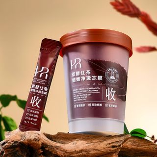 Mặt Nạ Thạch HAICUIER Trà Đen Lên Men Kép – Làm Sạch Dưỡng Ẩm, Se Khít Lỗ Chân Lông, Sáng Da