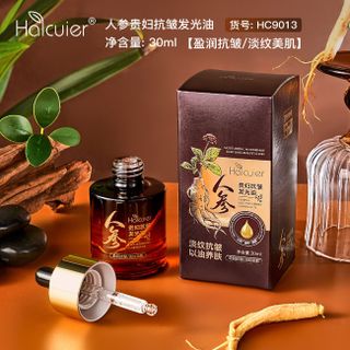 Tinh Dầu Halcuier Nhân Sâm 30ml – Dưỡng Ẩm, Giảm Nếp Nhăn & Làm Sáng Da
