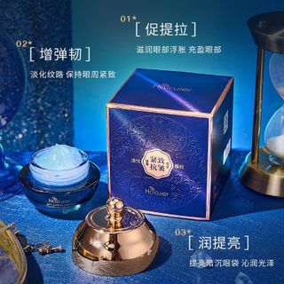 Kem Dưỡng Mắt Halcuier 25g – Giảm Nếp Nhăn, Mờ Quầng Thâm & Căng Bóng Da Mắt