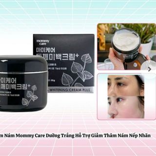 Kem nám MOMMY CARE HQ 50G