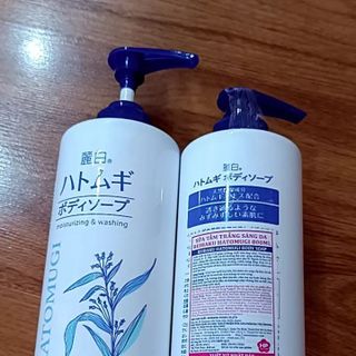 Sữa Tắm Dưỡng Sáng Da HATOMUGI Moisturizing & Washing 800ml