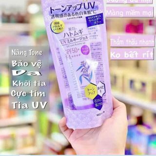 KCN HATOMUGI NB 70G