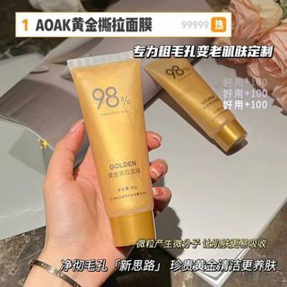 Mặt nạ lột vàng 80g