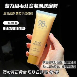 Mặt nạ lột vàng 80g